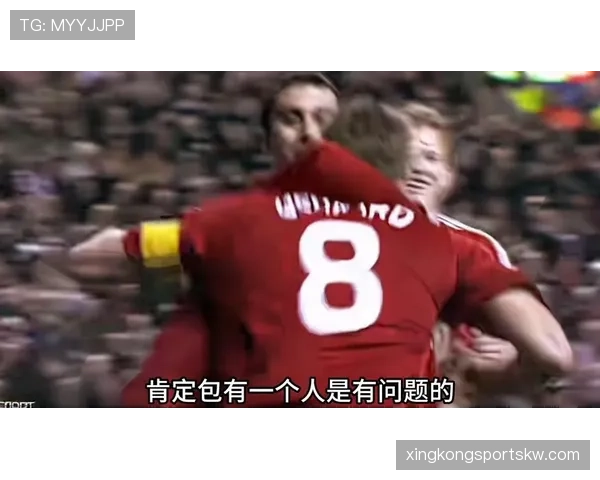 兰帕德与杰拉德：后插进攻分化，体系依赖与终结效率偏移