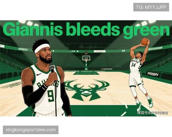 波蒂斯挡拆弹出拉开空间，助字母哥突破更高效