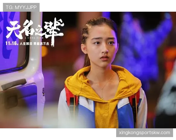 从无名之辈到锋线核心：博尼法斯的进化之路